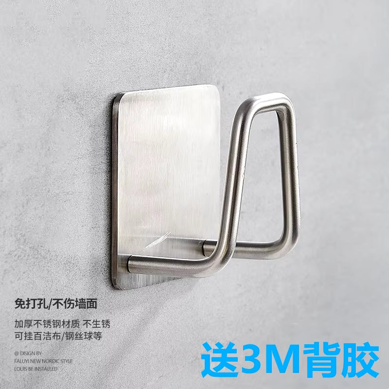 Sponge Holder Soap Drying Rack Self Adhesive Sink