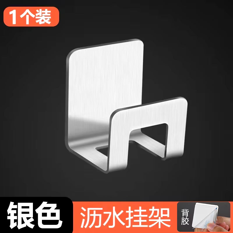 Sponge Holder Soap Drying Rack Self Adhesive Sink
